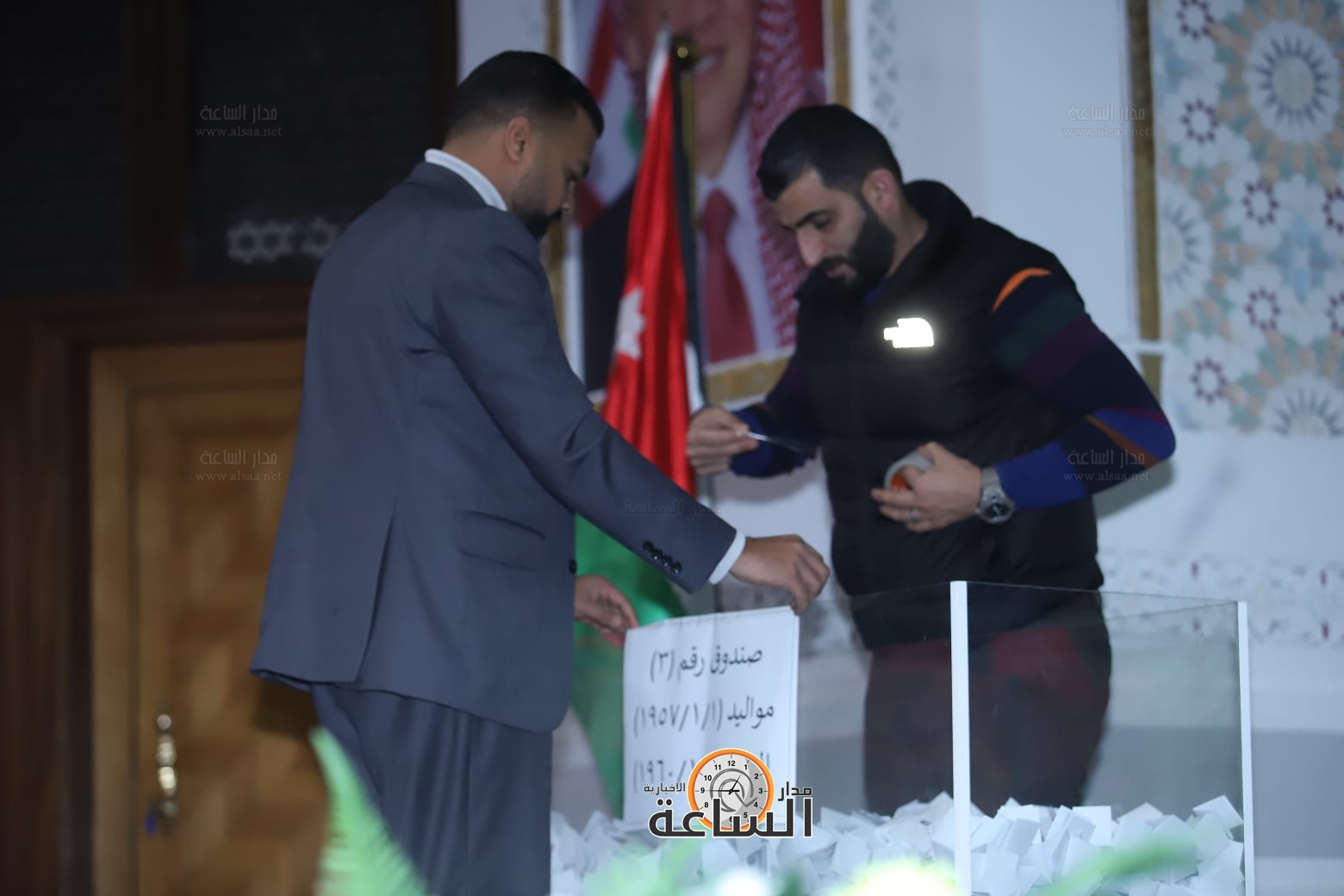 Madar Al-Saa Images 0.23431515221232968