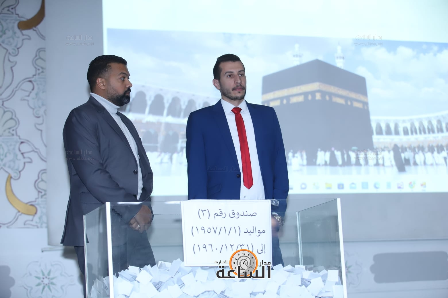 Madar Al-Saa Images 0.9964481008055557