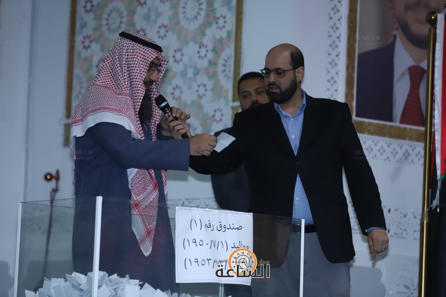 Madar Al-Saa Images 0.3513095660726353