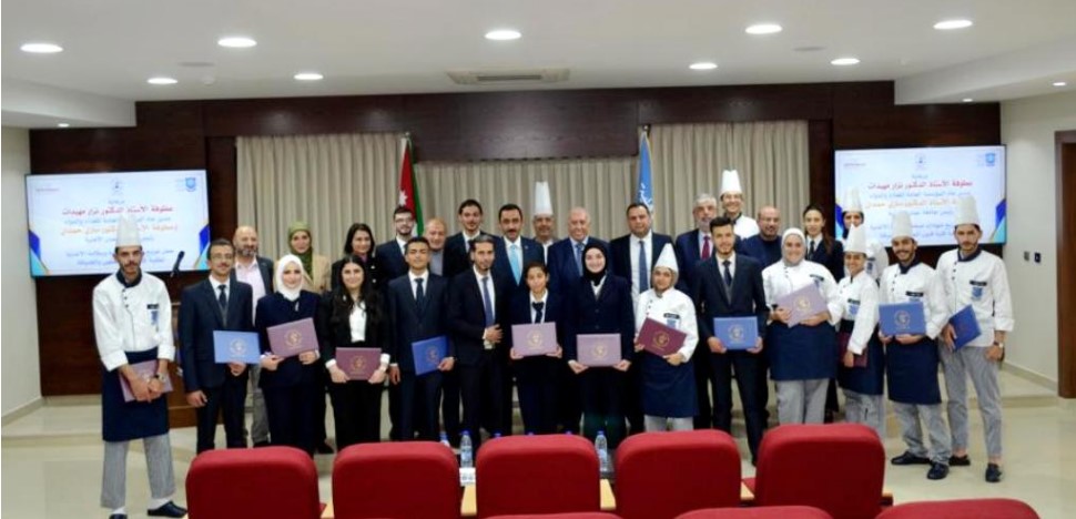 Madar Al-Saa Images 0.6533065163056748