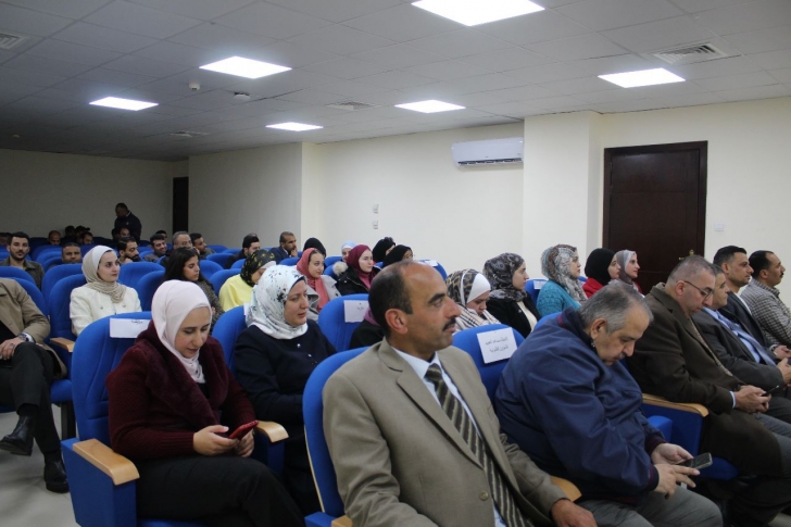 Madar Al-Saa Images 0.5071372346516736