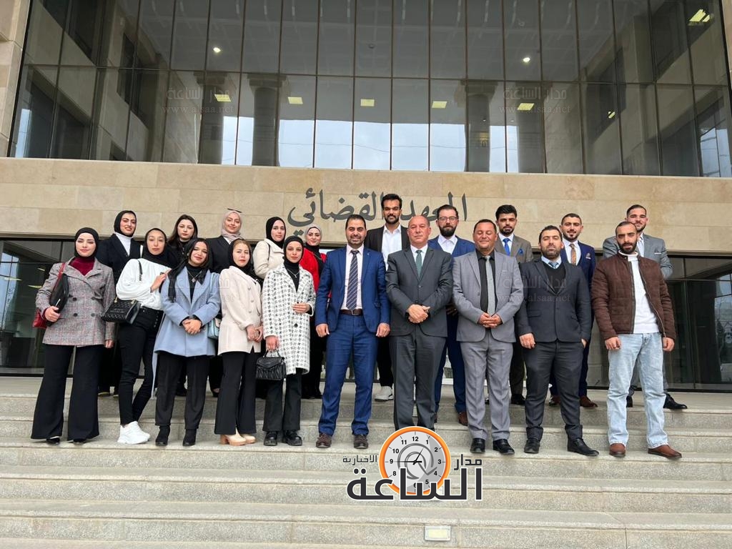 Madar Al-Saa Images 0.6993203579385026