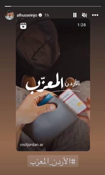 Madar Al-Saa Images 0.3554134221133243