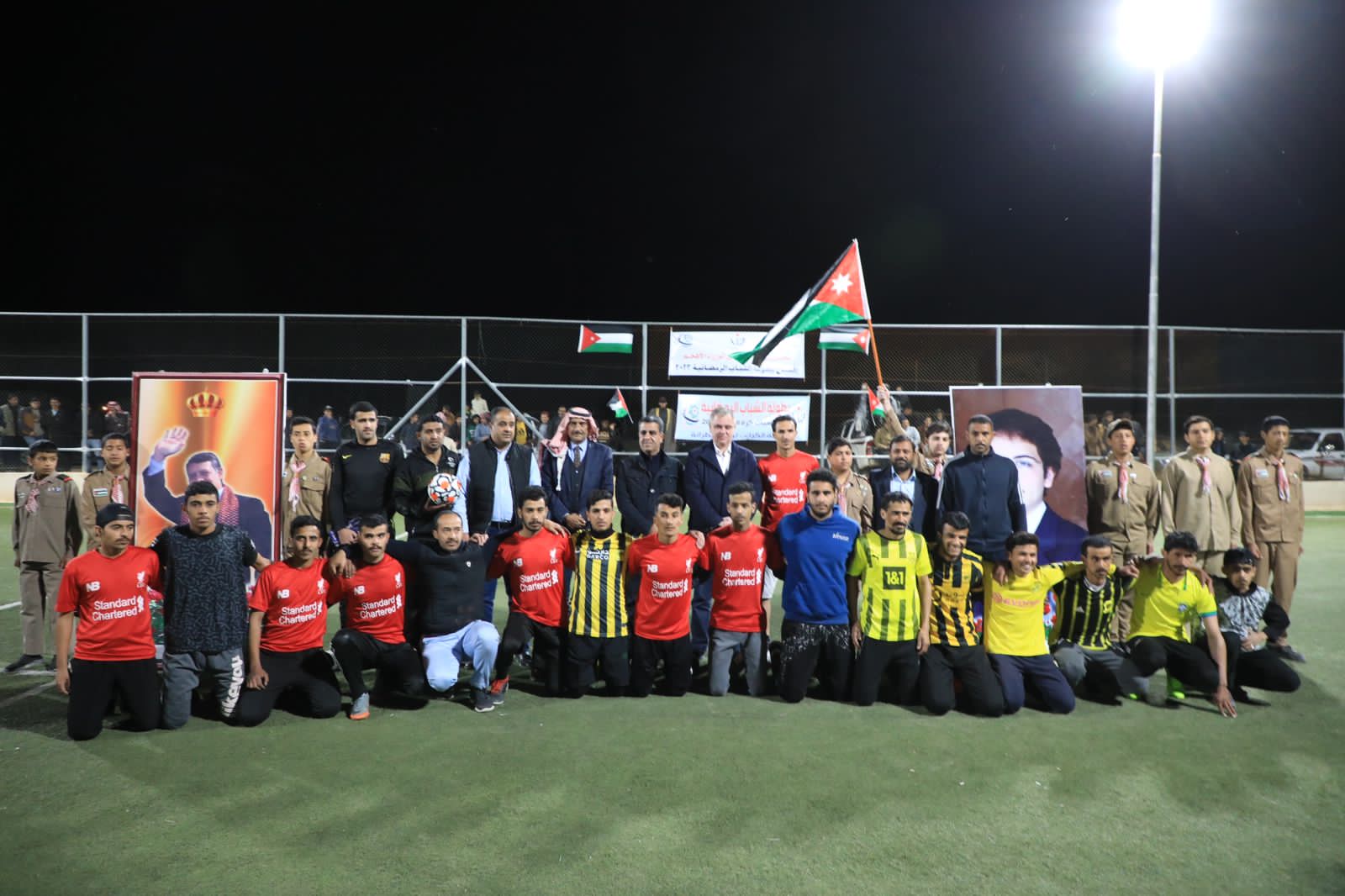 Madar Al-Saa Images 0.3279530013819344