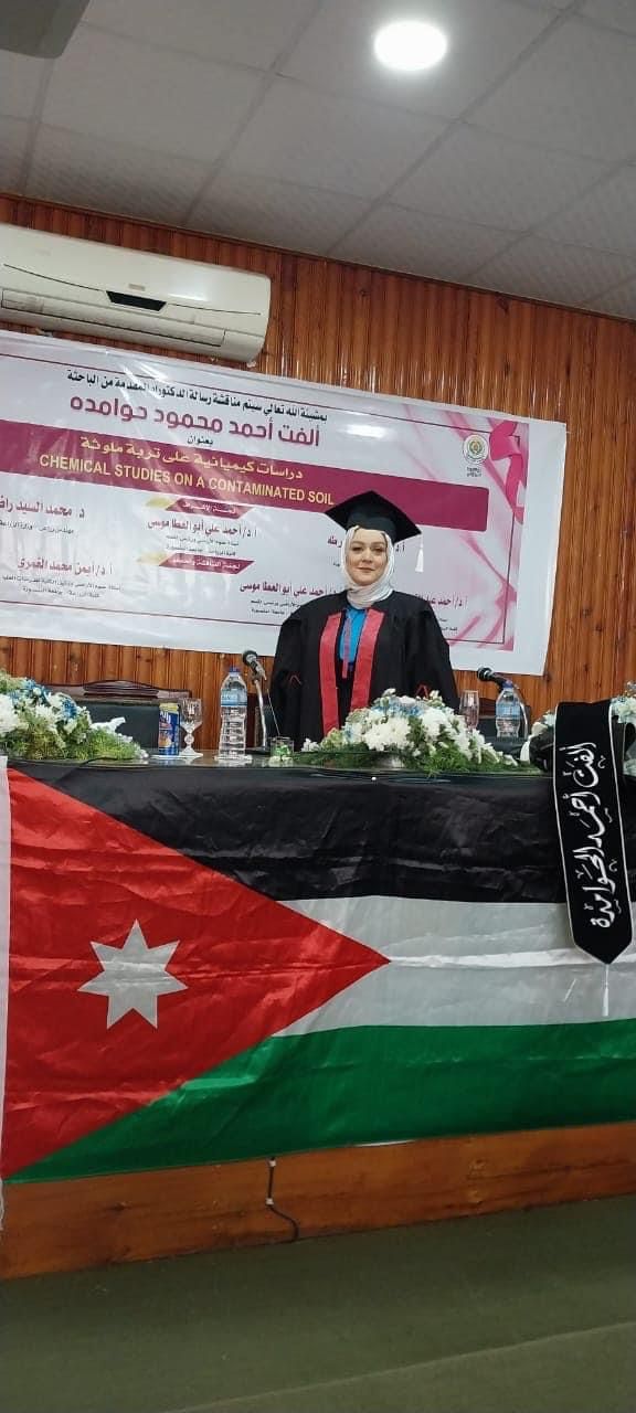 Madar Al-Saa Images 0.5120422111286722