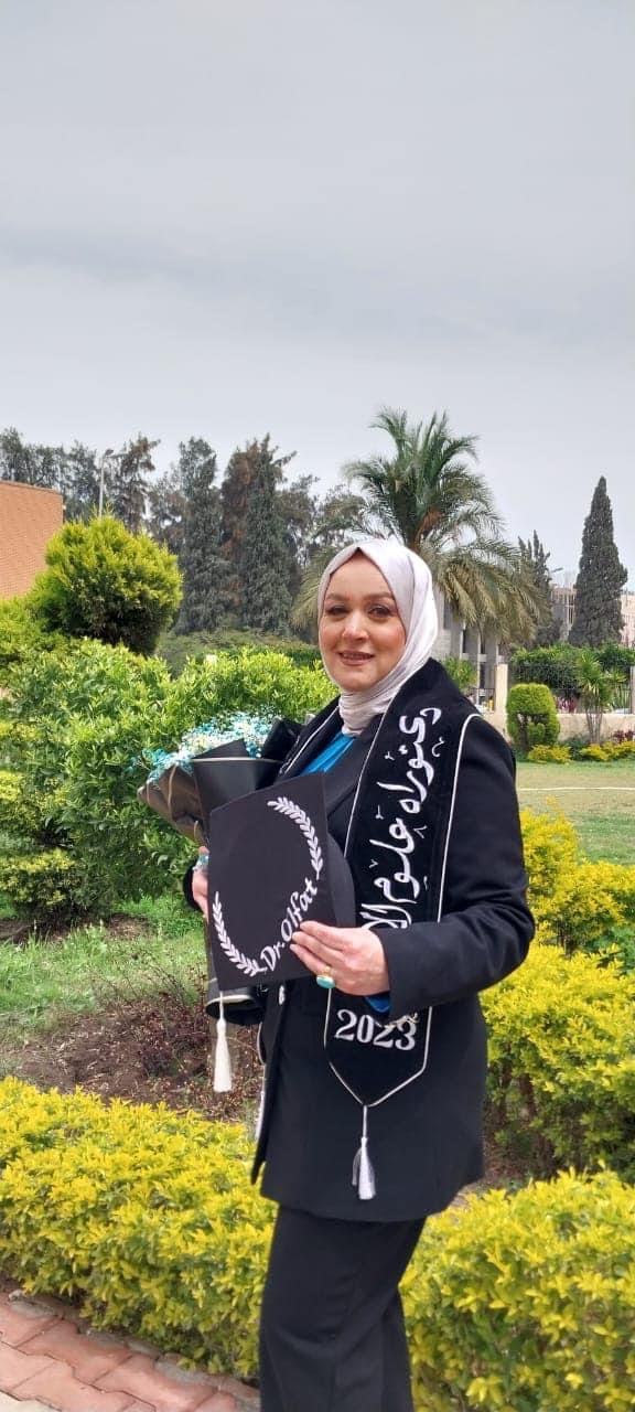 Madar Al-Saa Images 0.3938112308594912