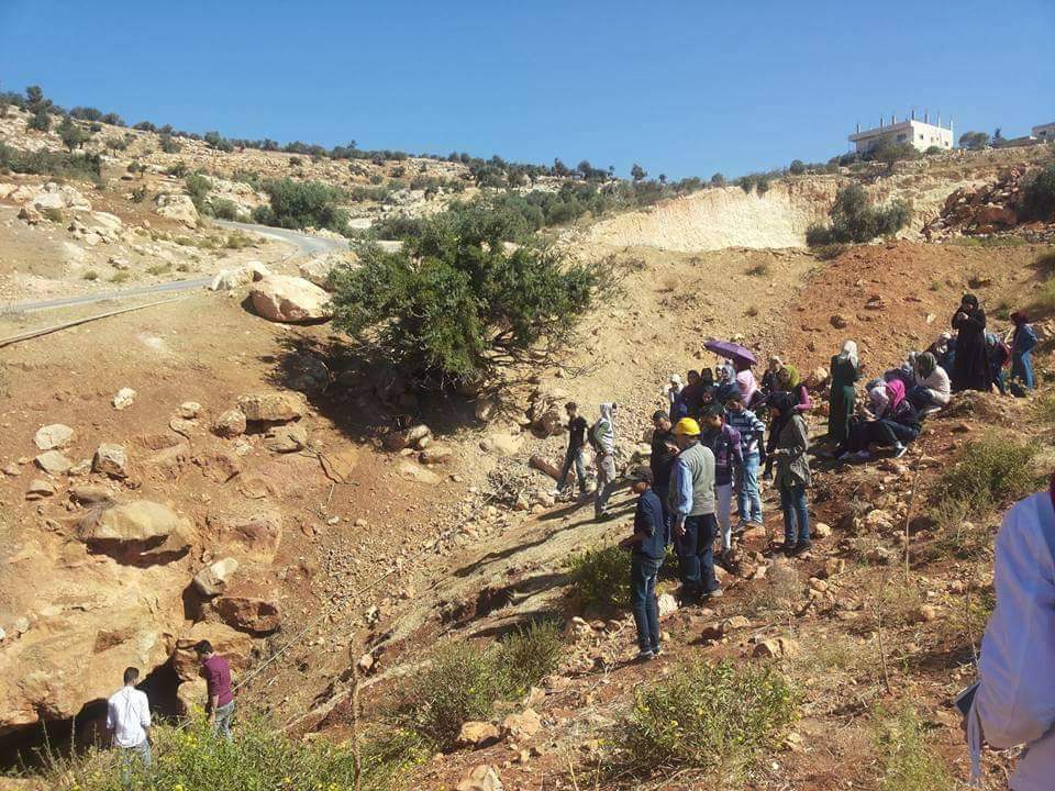 Madar Al-Saa Images 0.3186548848174592