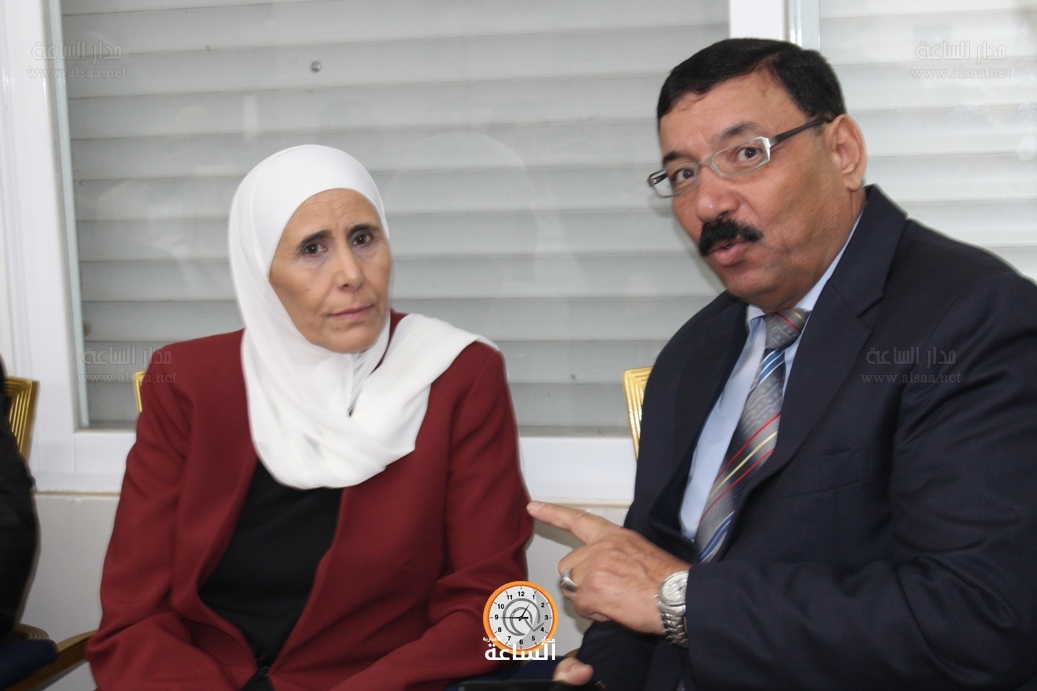 Madar Al-Saa Images 0.18986442848365104