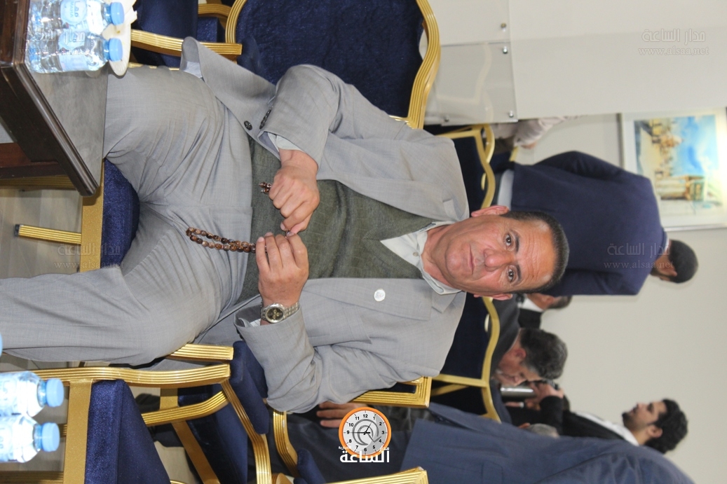 Madar Al-Saa Images 0.05120612189338014