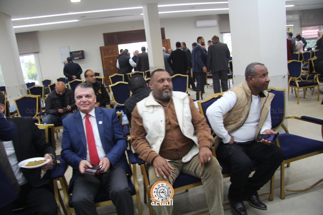 Madar Al-Saa Images 0.14920449949100933