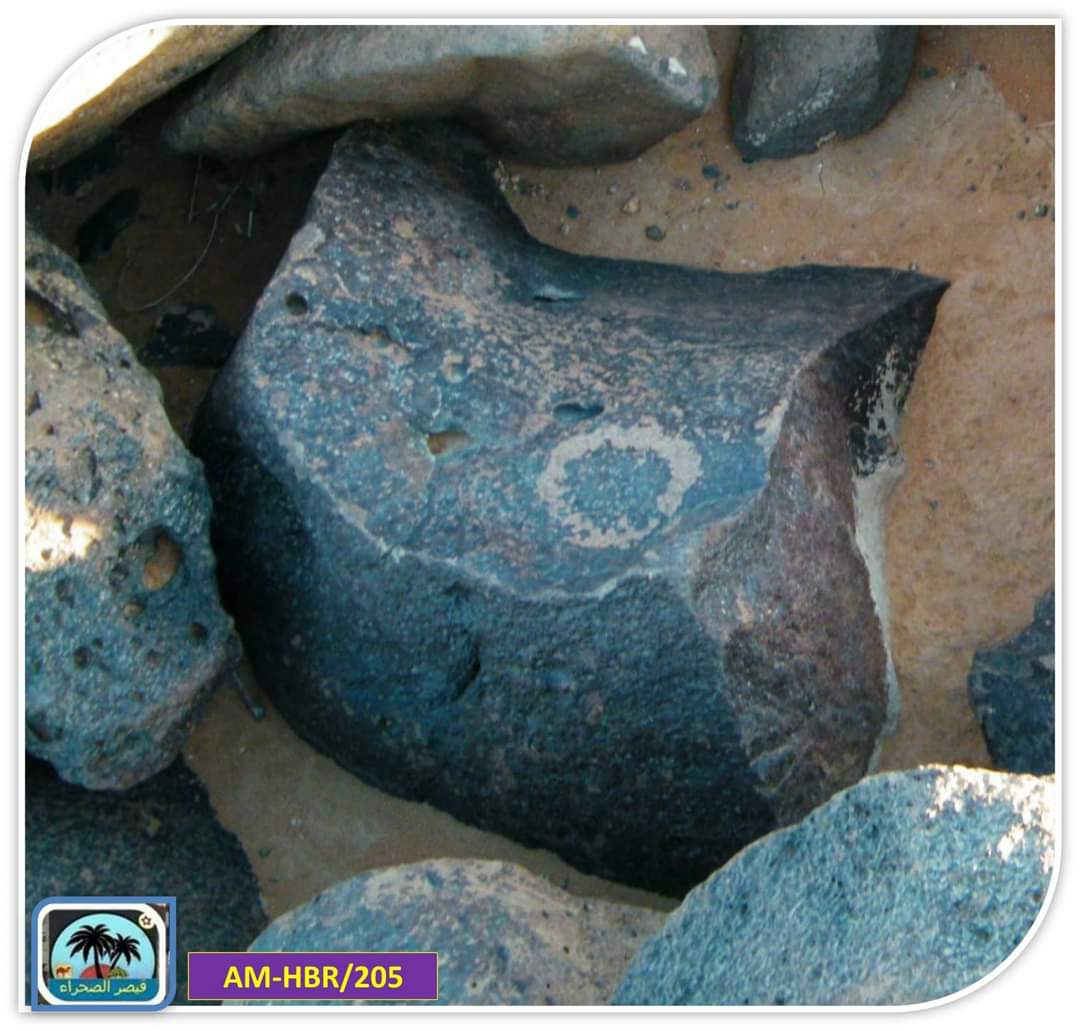 Madar Al-Saa Images 0.9209165680339388