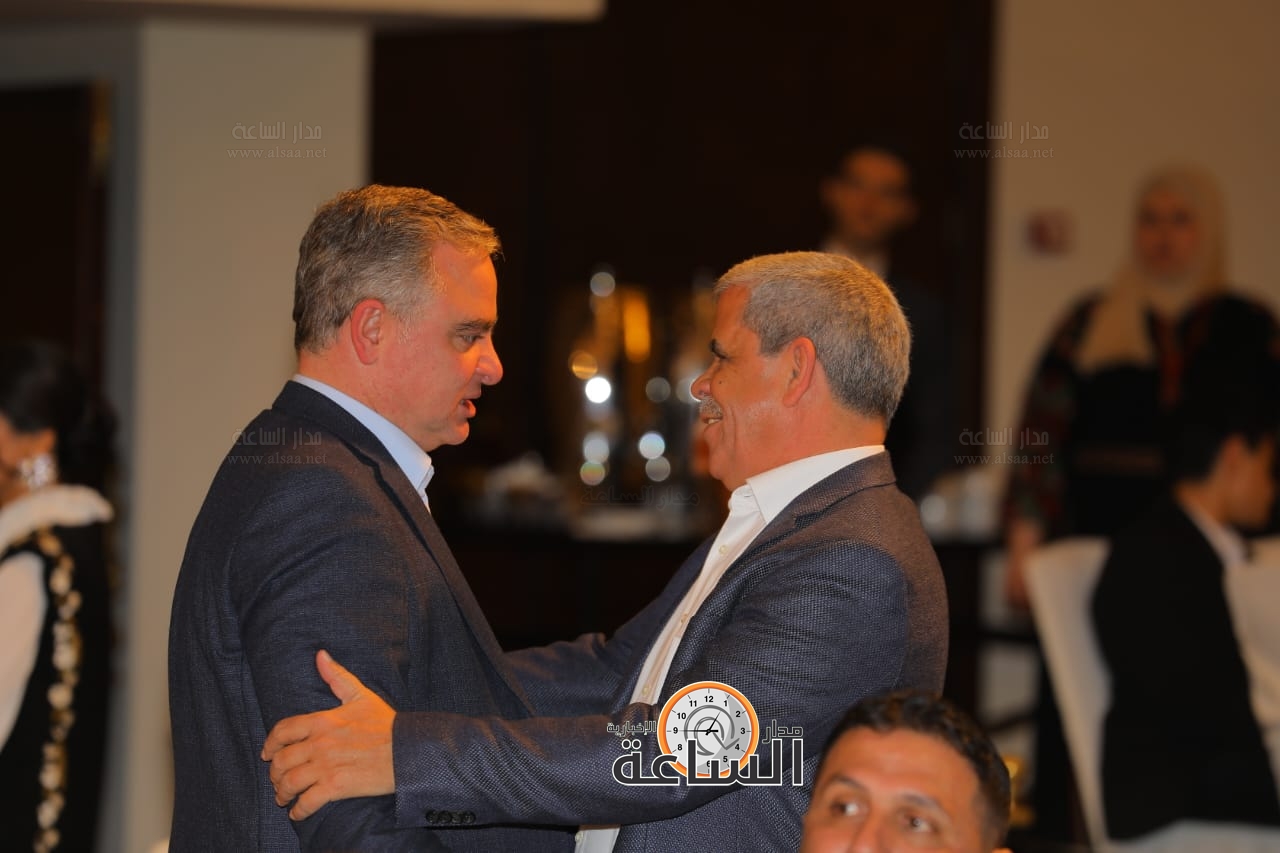 Madar Al-Saa Images 0.7055927360241383