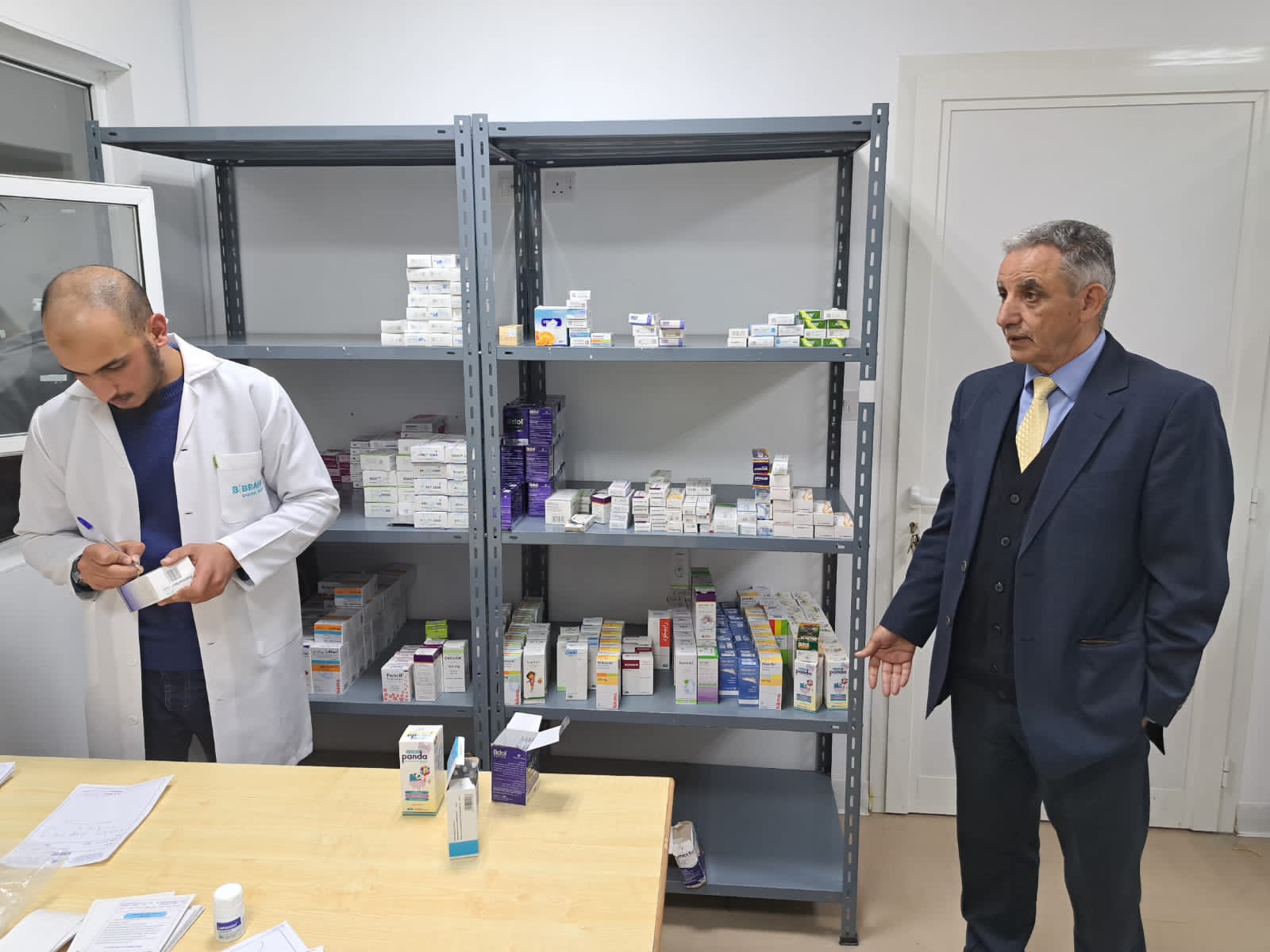 Madar Al-Saa Images 0.7512595852985824