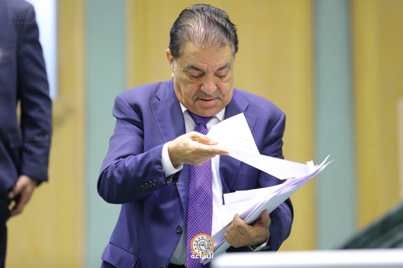 Madar Al-Saa Images 0.5781846440005405