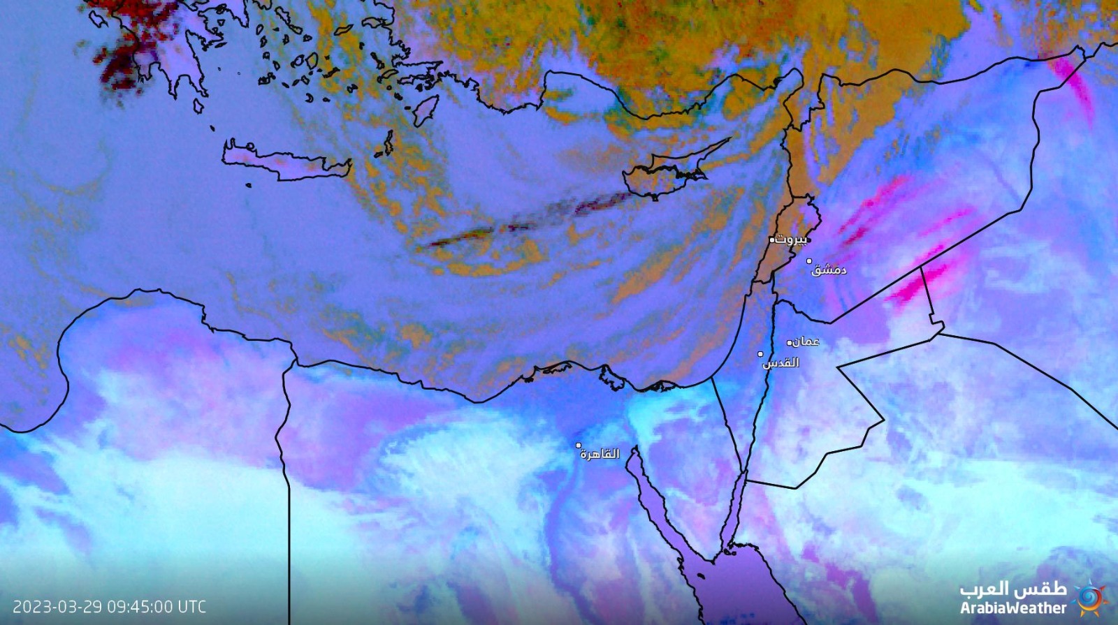 Madar Al-Saa Images 0.008304678007204691