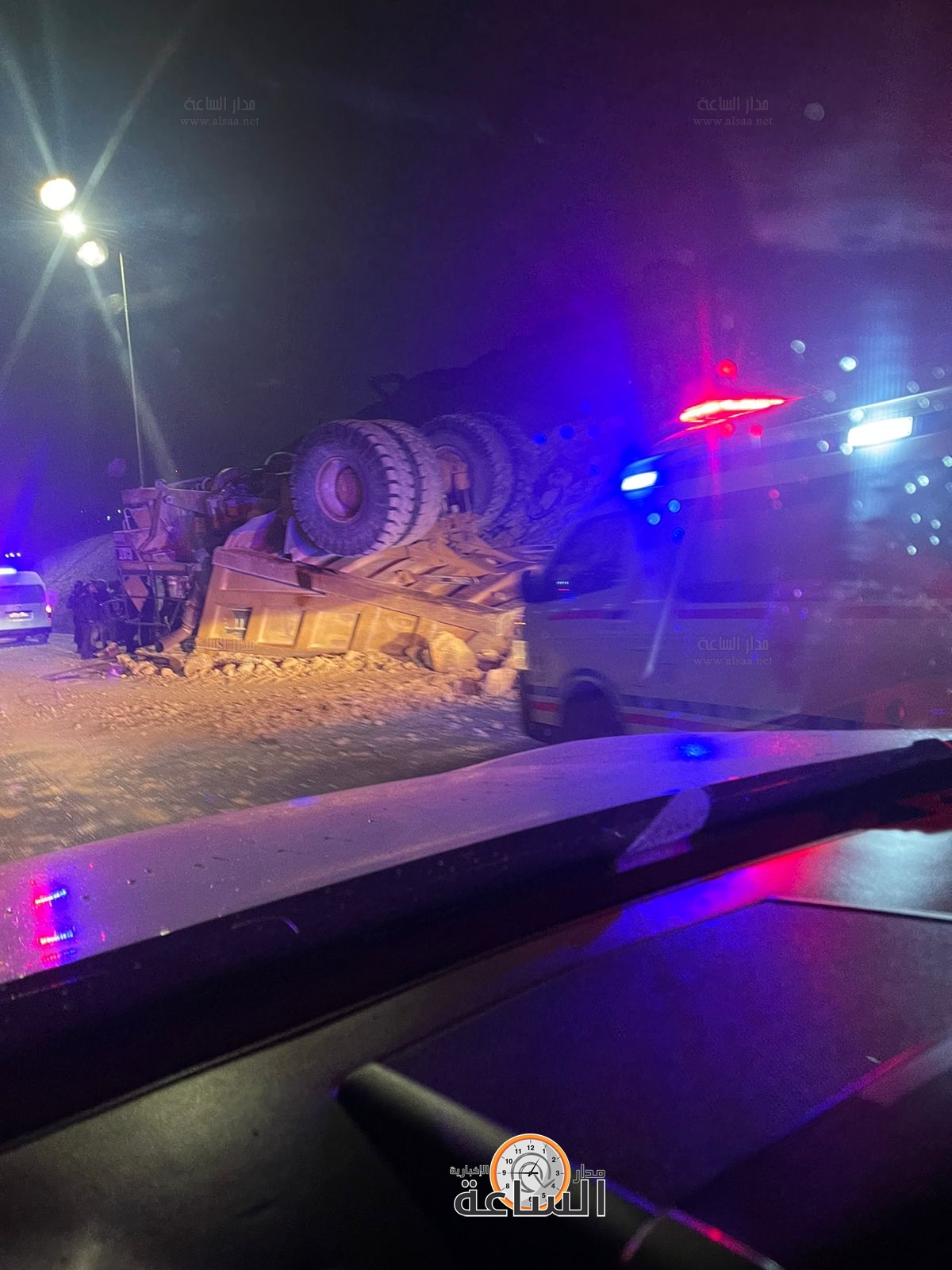 Madar Al-Saa Images 0.6406286580803545