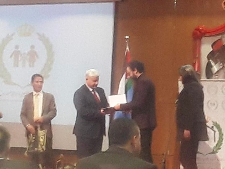 Madar Al-Saa Images 0.06817419095358623