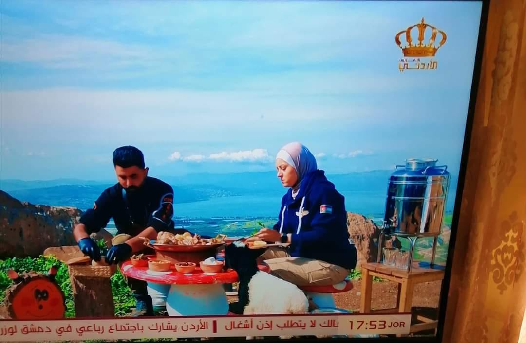Madar Al-Saa Images 0.2905690168445161