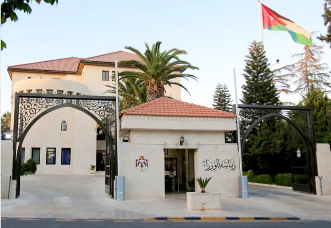 Madar Al-Saa Images 0.43911039260634