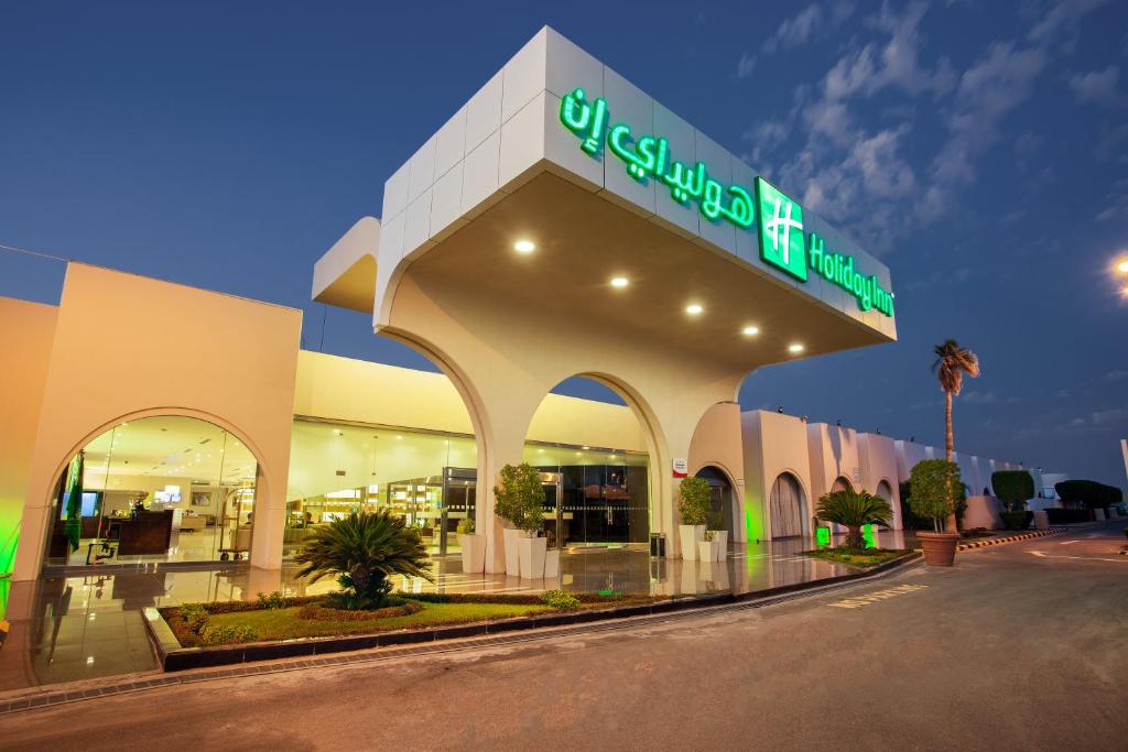 Madar Al-Saa Images 0.8058969789582038
