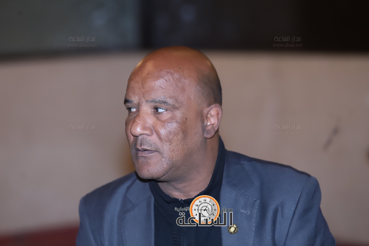 Madar Al-Saa Images 0.1270316380198937