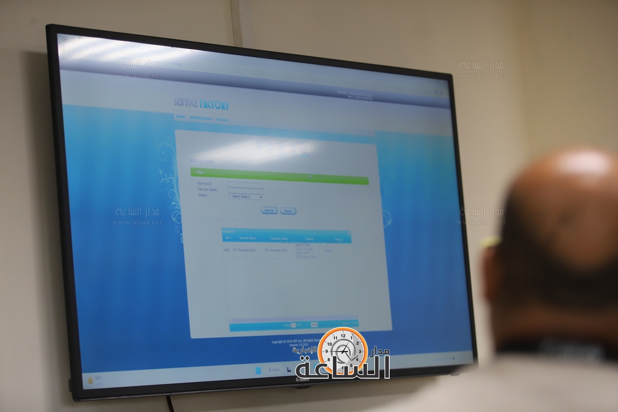 Madar Al-Saa Images 0.28053172416009664