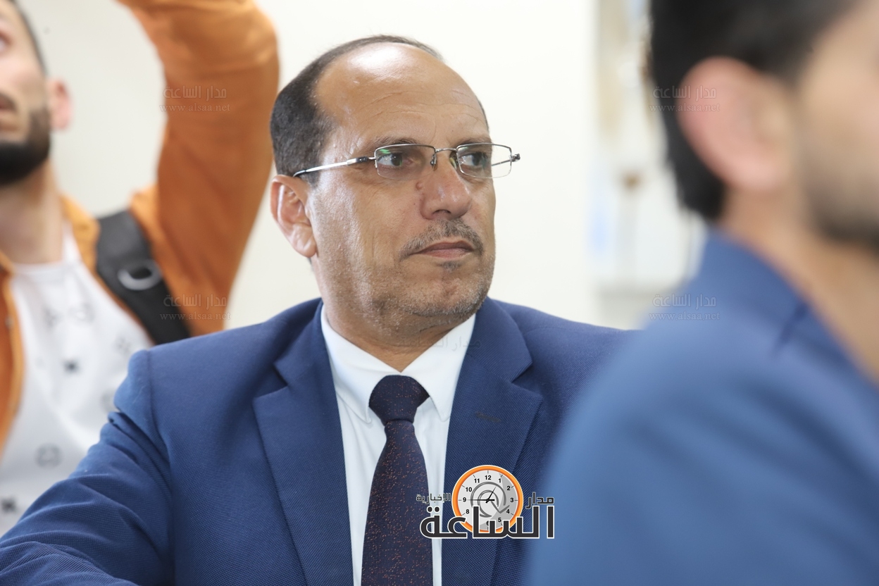 Madar Al-Saa Images 0.2870815909718516