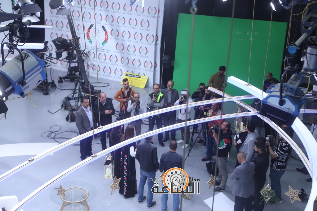 Madar Al-Saa Images 0.3061174206759021