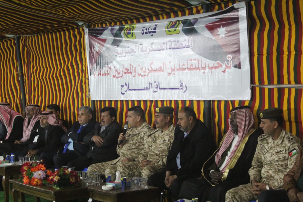 Madar Al-Saa Images 0.3226020668466614