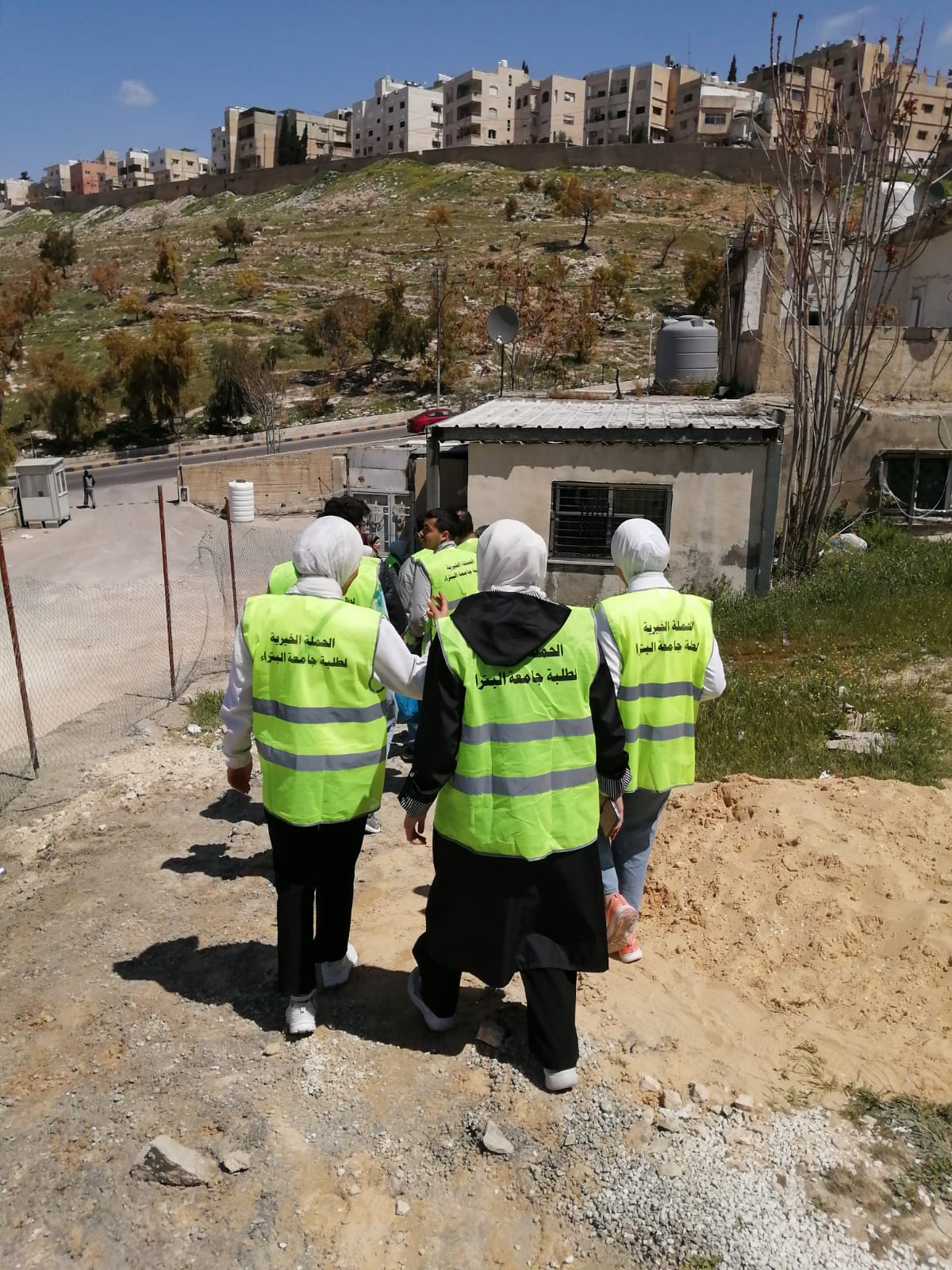 Madar Al-Saa Images 0.44978052057246054