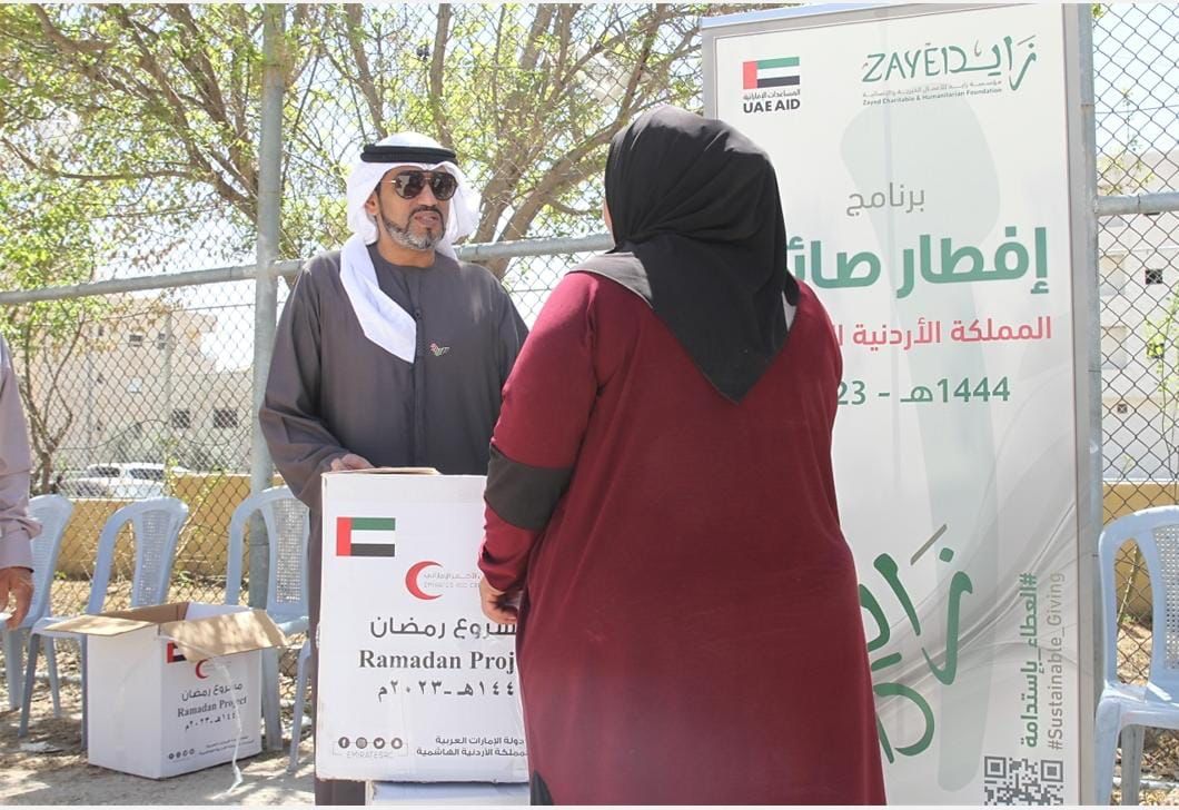 Madar Al-Saa Images 0.9042399606999212