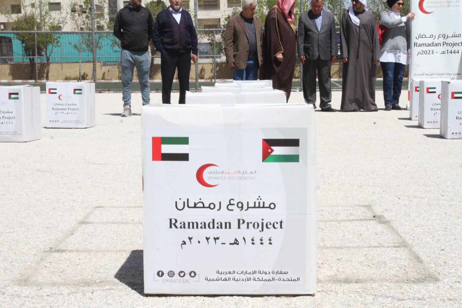 Madar Al-Saa Images 0.48211293287833823