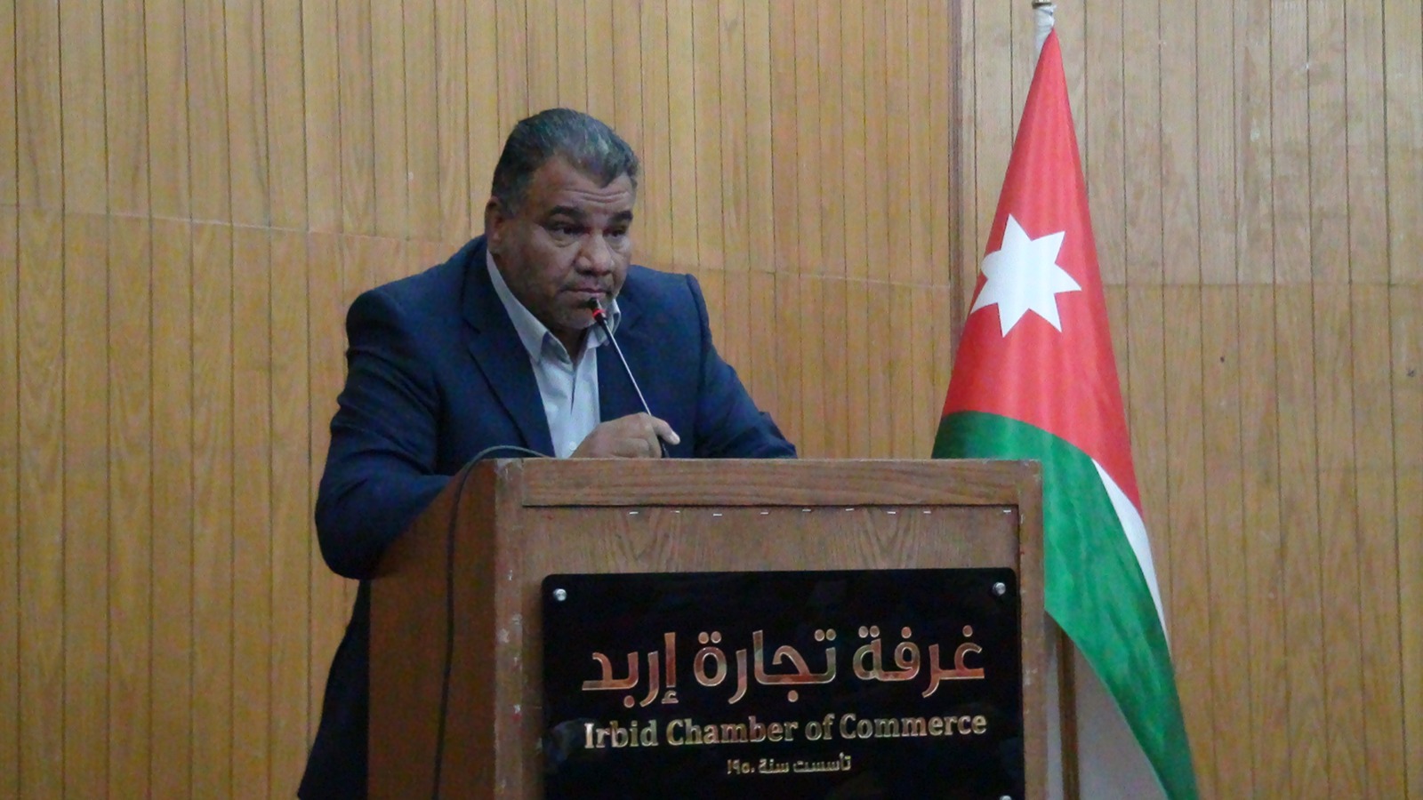 Madar Al-Saa Images 0.9616262597089182