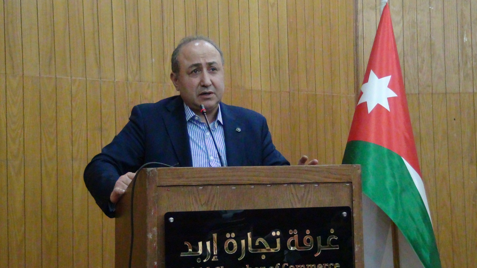 Madar Al-Saa Images 0.9006732571194156