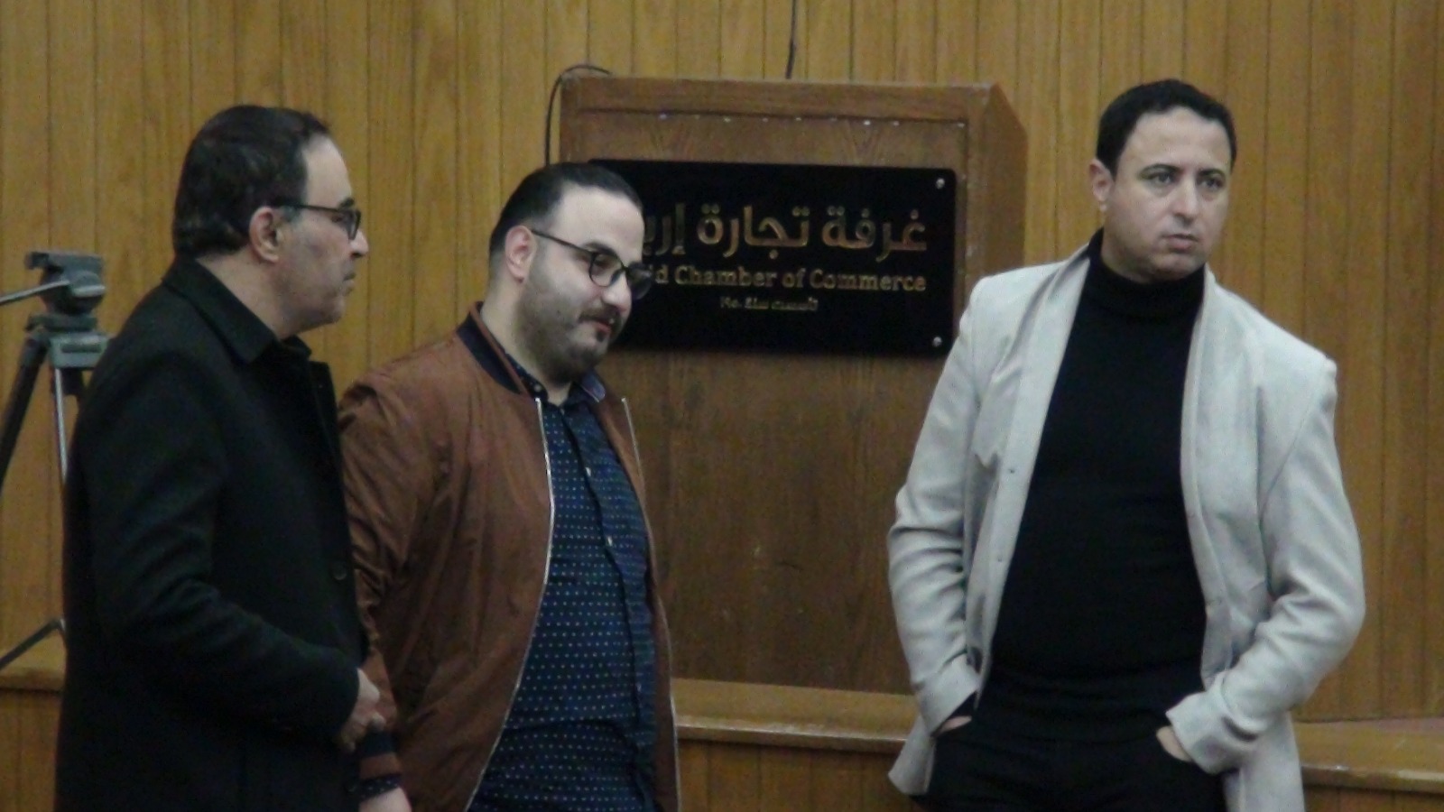 Madar Al-Saa Images 0.21931625182681502