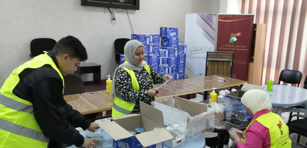 Madar Al-Saa Images 0.2373455063302996