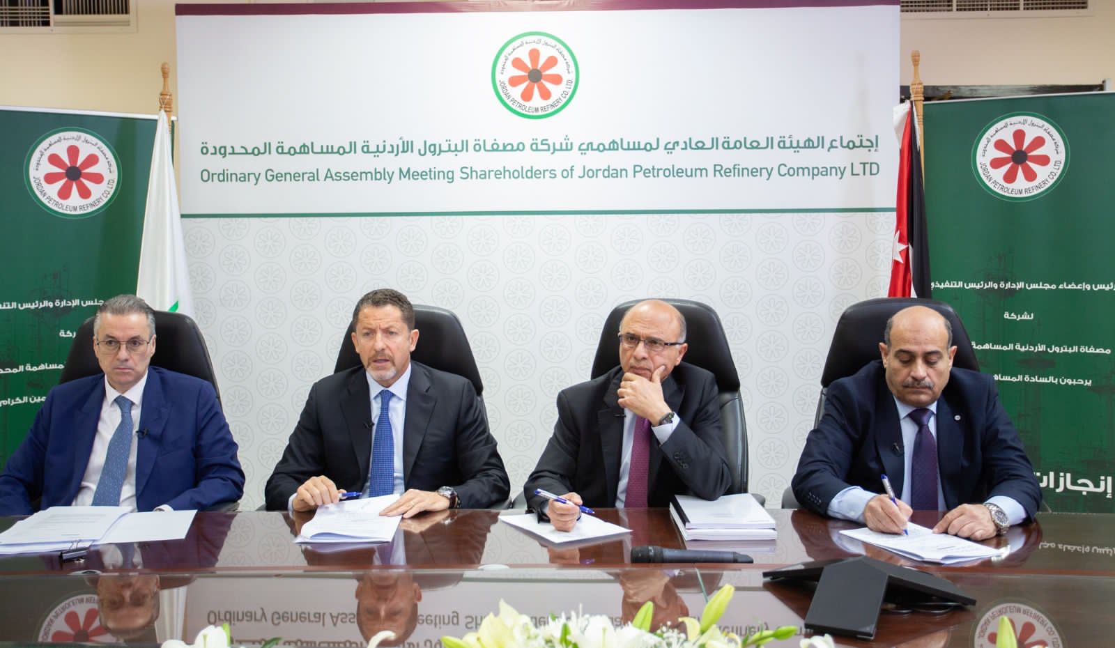 Madar Al-Saa Images 0.7918422796568849