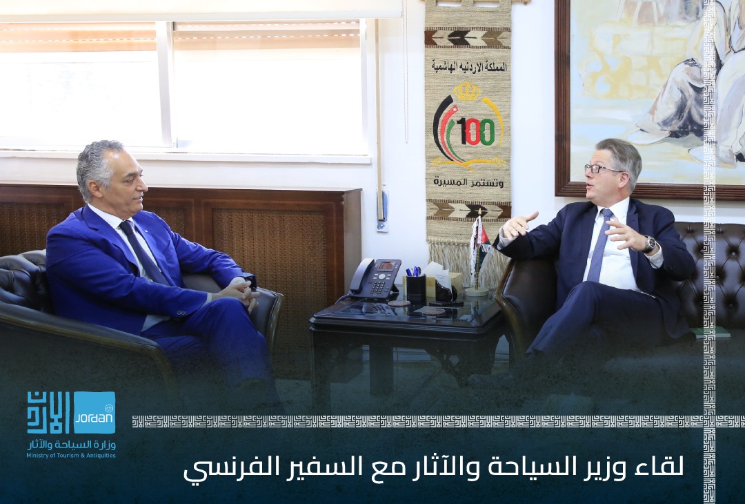 Madar Al-Saa Images 0.5088769665168702