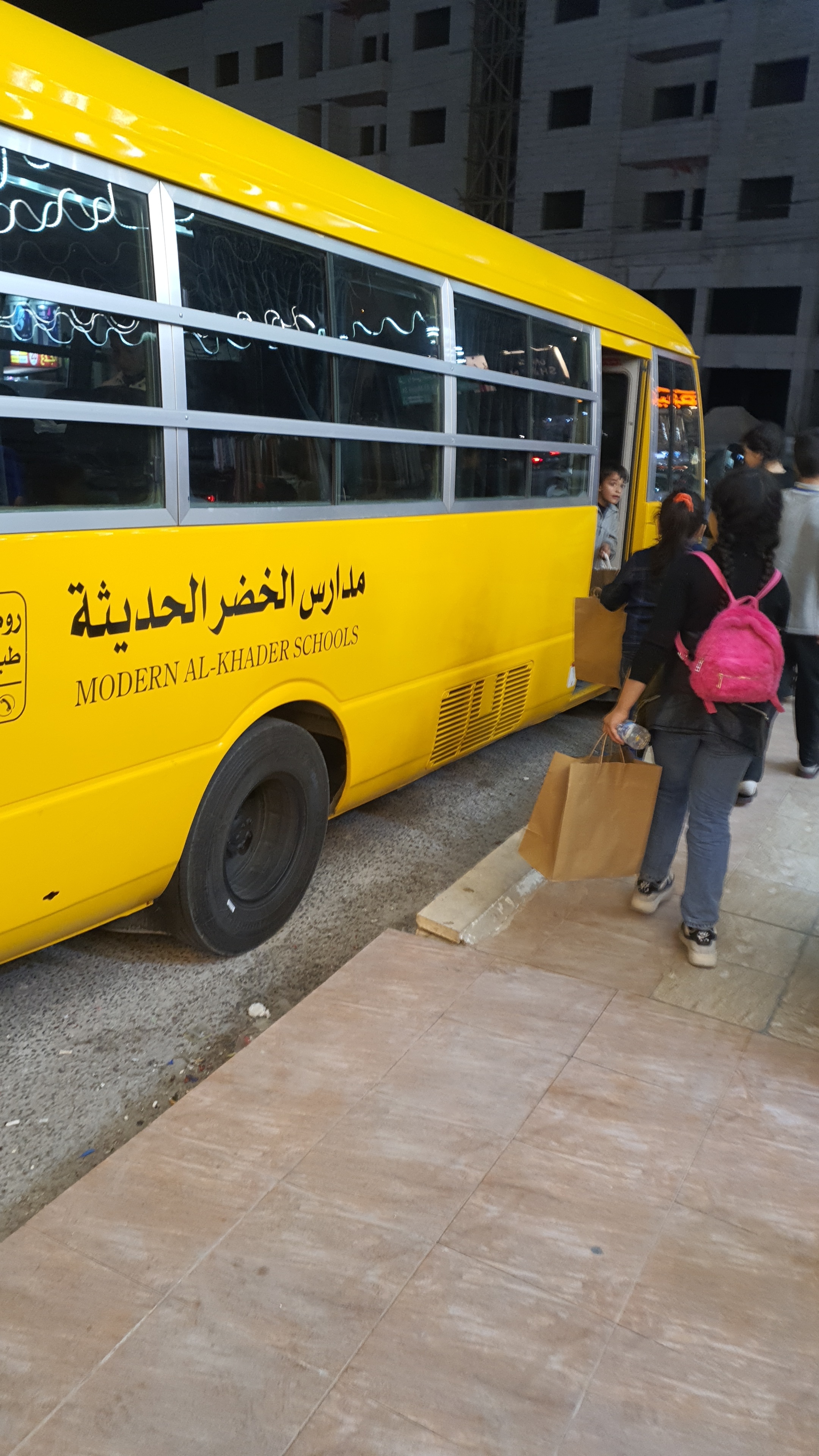 Madar Al-Saa Images 0.3770731012156985