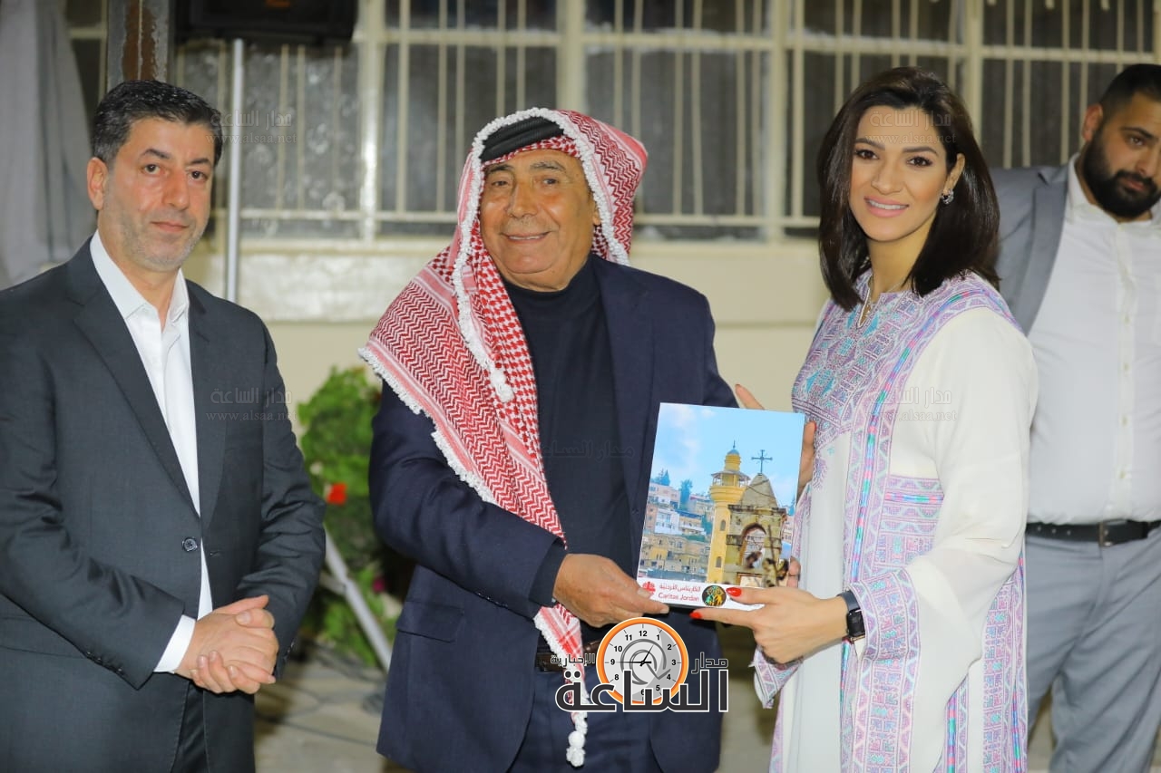 Madar Al-Saa Images 0.5882628778484906