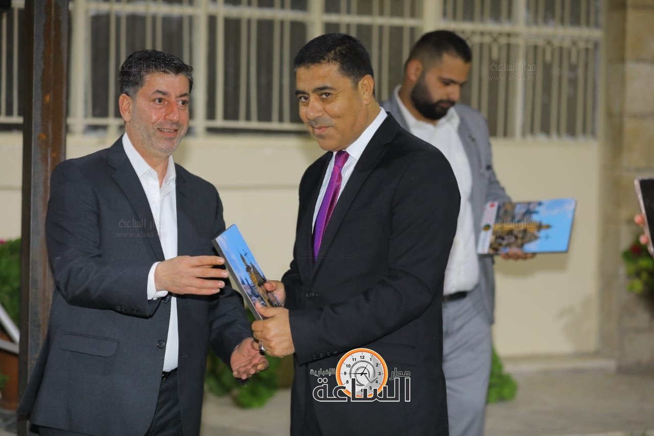 Madar Al-Saa Images 0.9682868043988442