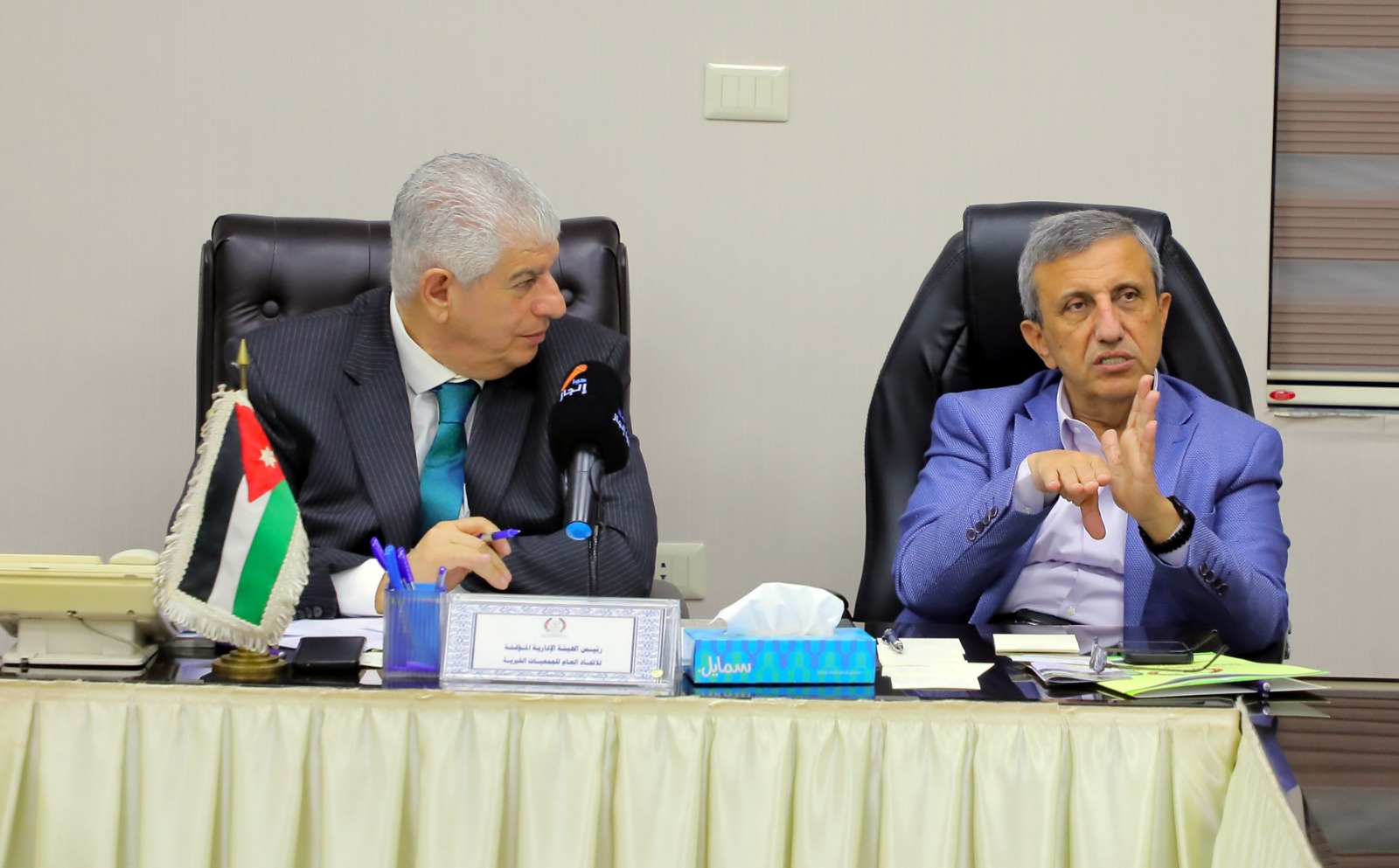 Madar Al-Saa Images 0.9735083305863532