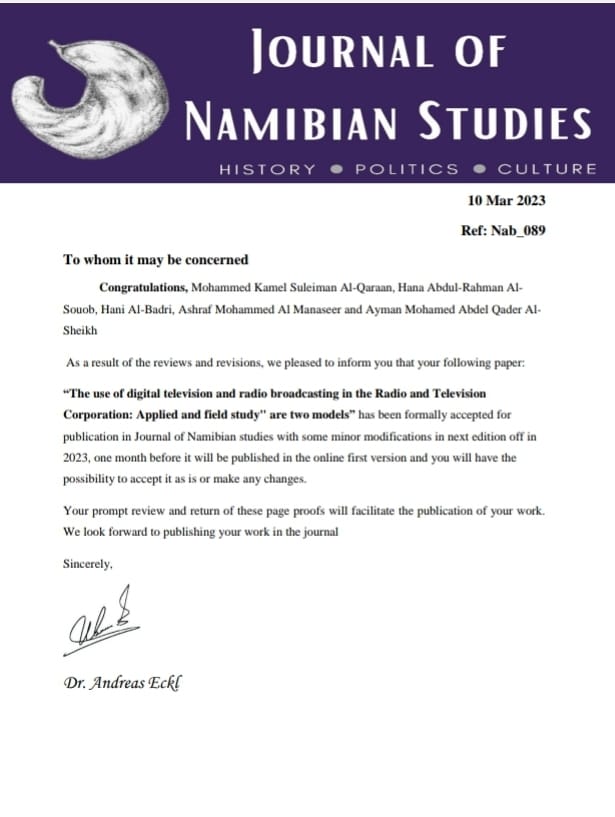 Madar Al-Saa Images 0.8861233291459409