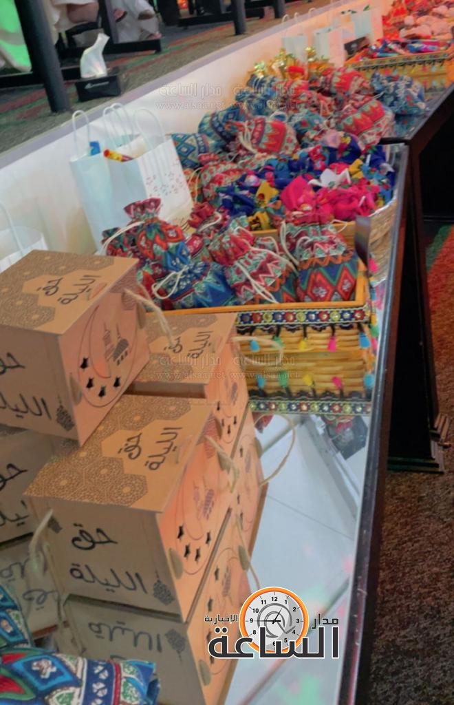 Madar Al-Saa Images 0.8239308677491646