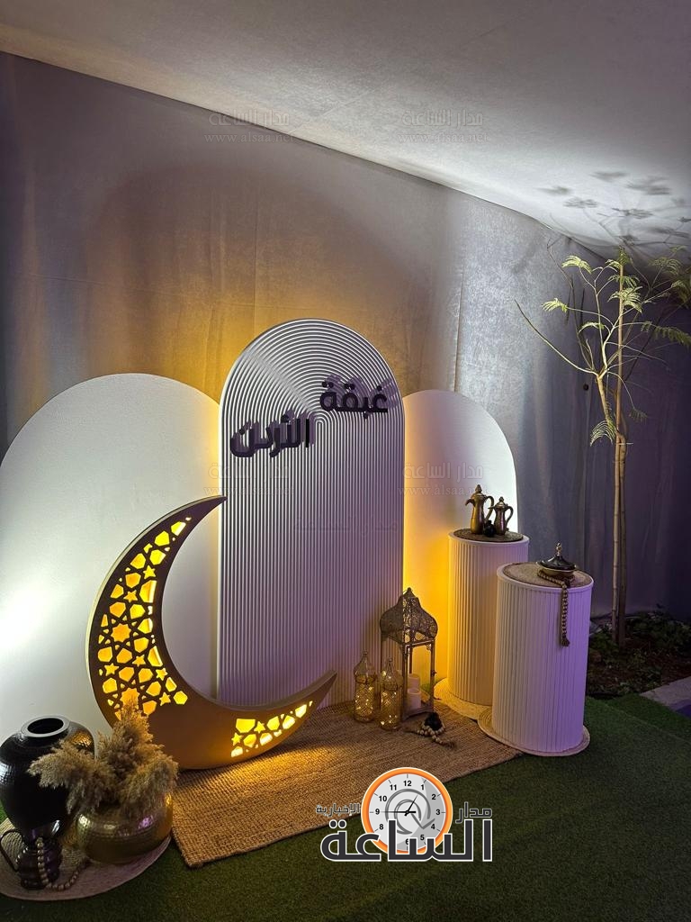 Madar Al-Saa Images 0.9328462170718774