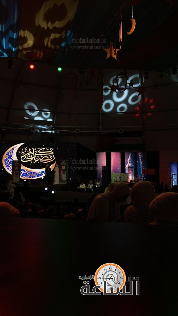 Madar Al-Saa Images 0.23455212665702918