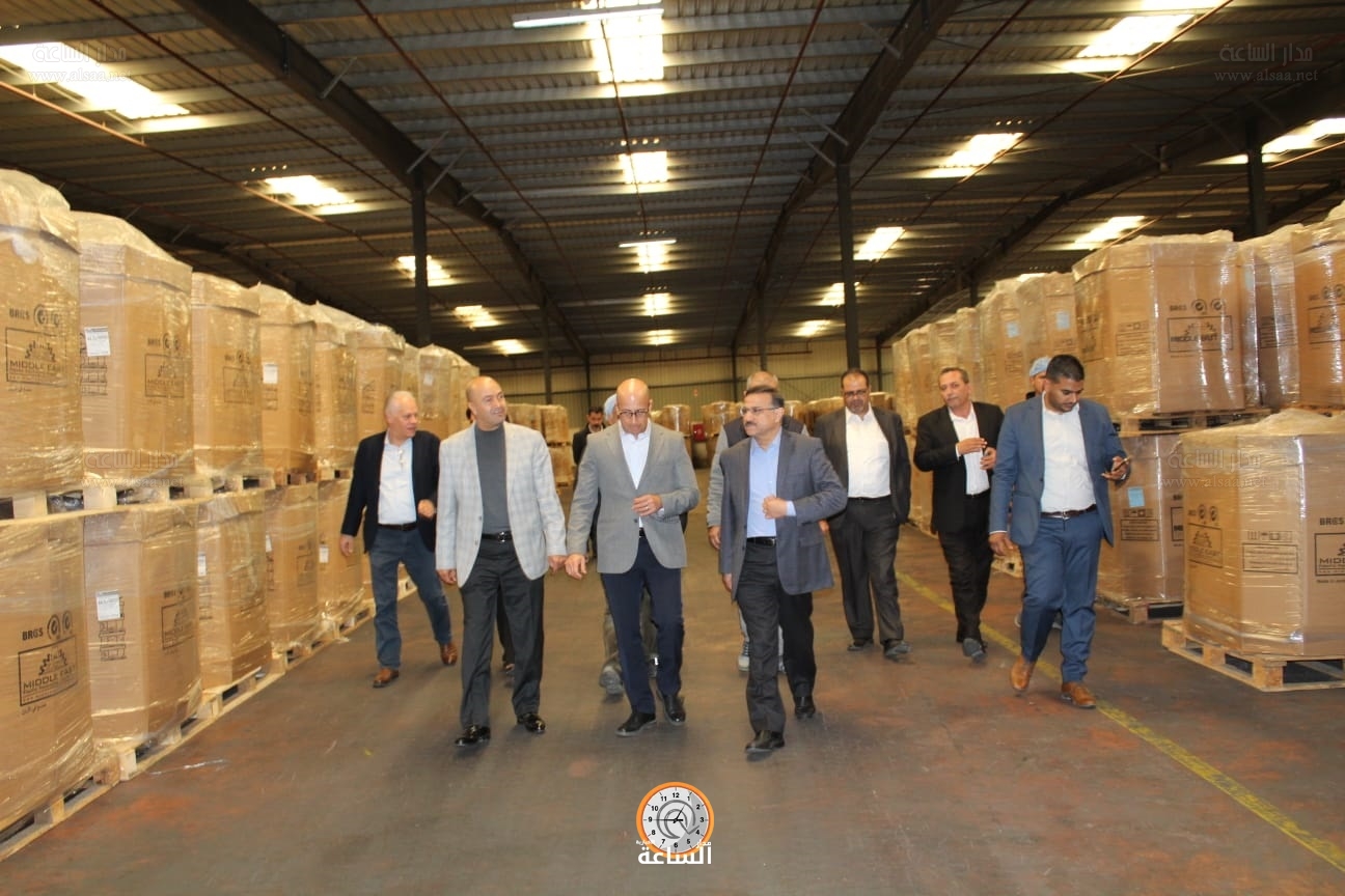 Madar Al-Saa Images 0.7251023031622659