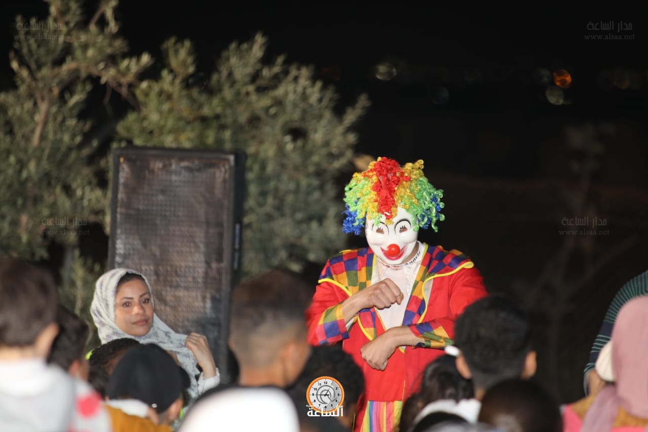 Madar Al-Saa Images 0.15821656738448953