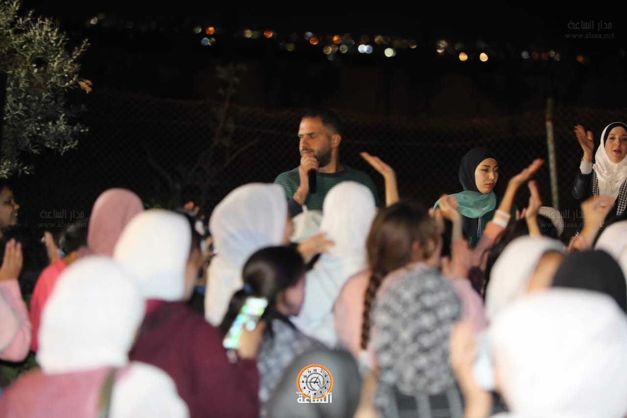 Madar Al-Saa Images 0.21181170720984