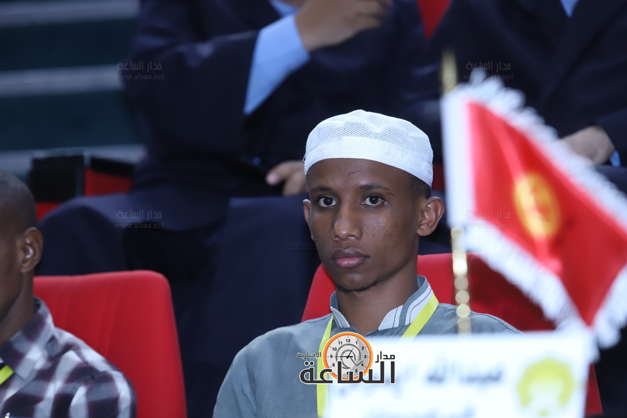 Madar Al-Saa Images 0.5098646070573749